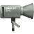 Aputure Amaran 300c - lampa LED, 2500-7500K, 300W, RGBWW, Bowens
